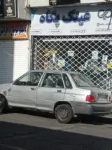 عینک پگاه (گیشا)