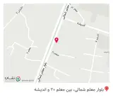 فروشگاه مدرن کامپیوتر
