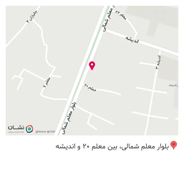 فروشگاه مدرن کامپیوتر