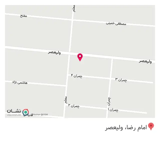 فست فود پسر خوب