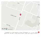 کافه مو