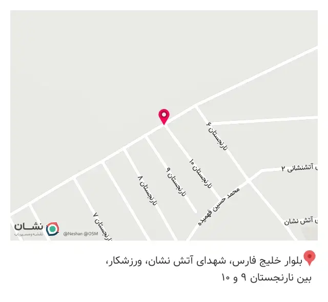 فلافل کیلویی شب های گلها