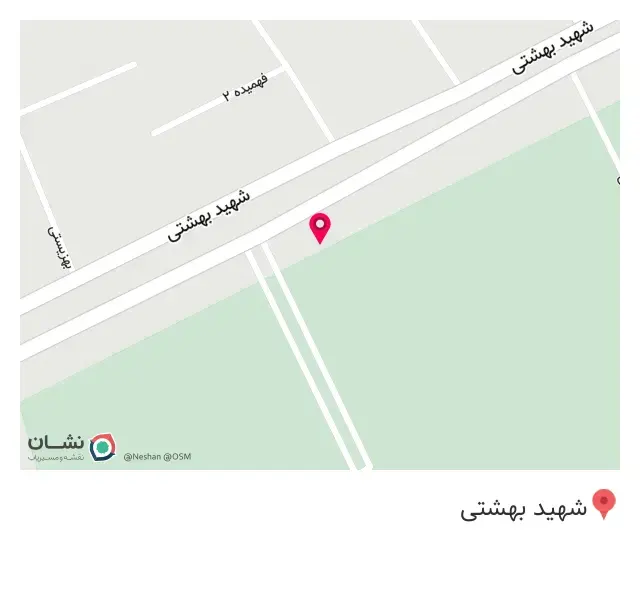 کباب سرای عمو خلیل