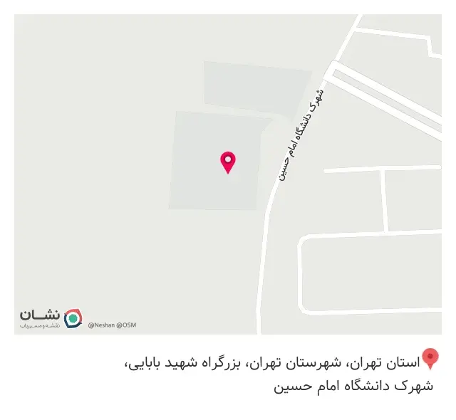 دبیرستان مولی الموحدین (دوره دوم)