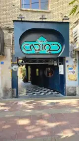 عمارت شیوانچی