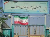 دبستان پسرانه یاران انقلاب