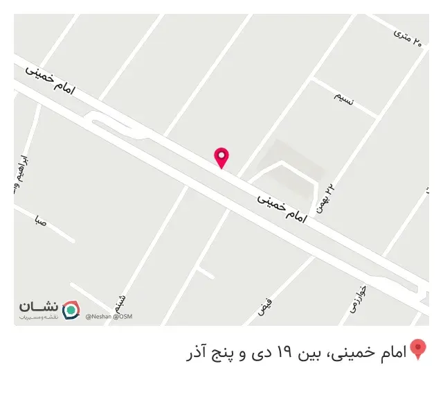 بیمه ایران