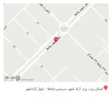 آموزشگاه کامپیوتر و حسابداری