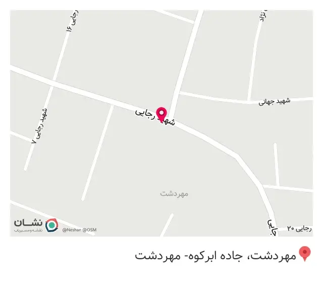 کافی دهکده