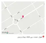درمانگاه دندانپزشکی ایرانپارس