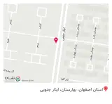 لوله بازکنی فوری ونشت یابی بهارستان