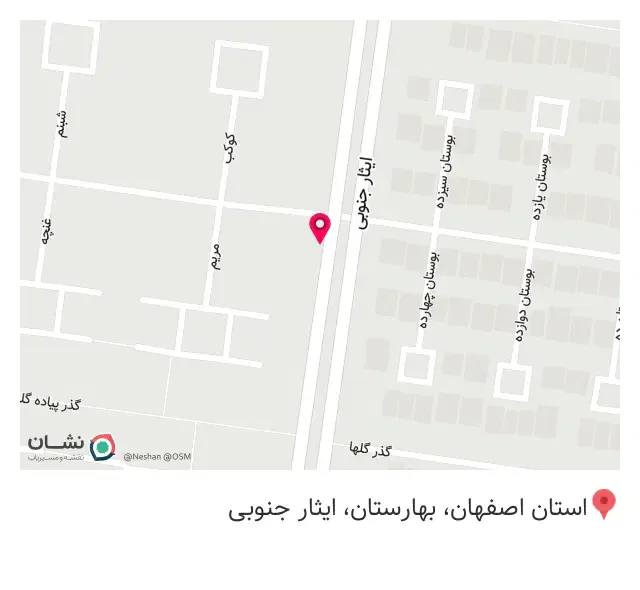 لوله بازکنی فوری ونشت یابی بهارستان