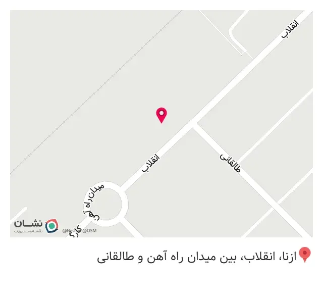 بیمه دی