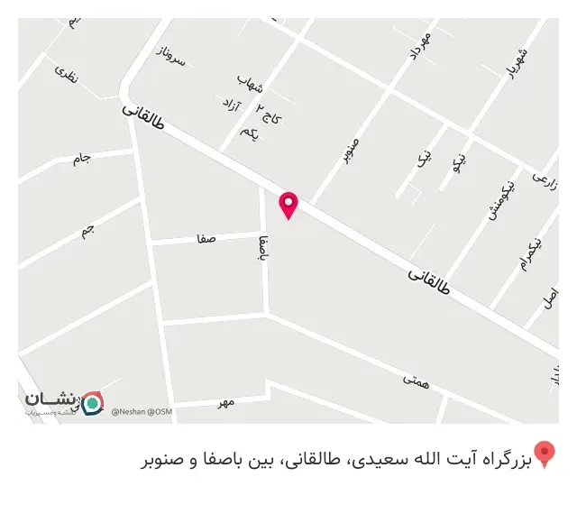 پاسگاه نعمت اباد