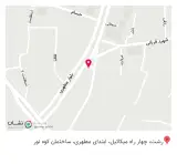 تجهیزات دندانپزشکی کی ام پی