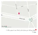 سالن کراتین مریم