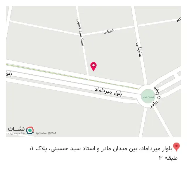 سالن کراتین مریم