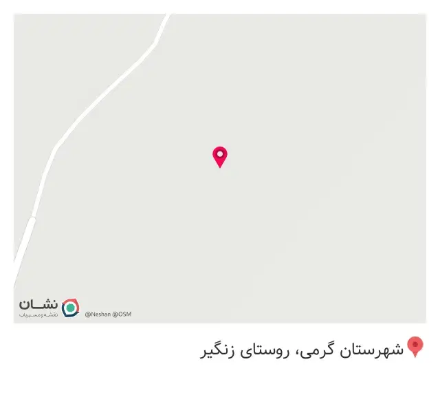 عطاویچ نارمک