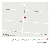 دکتر ساره خلیفه متخصص بیماری های دهان و فک و صورت