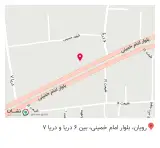 داروخانه دکتر حسینی
