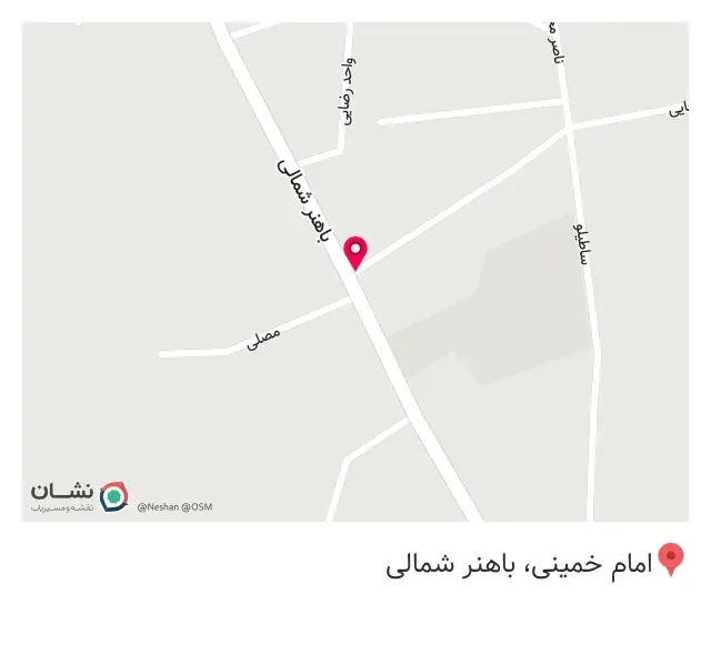 داروخانه دامپزشکی