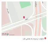 باشگاه کاراته
