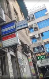 دکتر محمد مهدی احمدزاده متخصص چشم پزشکی