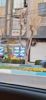 بیمه البرز