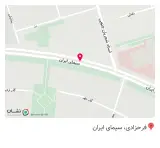 مرکز آموزش های تخصصی دانشگاه آزاد تهران غرب