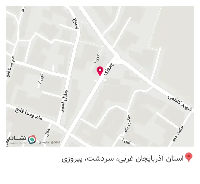 لپ تاپ فروشی روژ لپتاپ