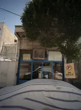 قالیشویی اصیل ایرانی