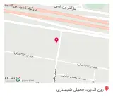 فروشگاه لوازم خانگی گالری سینا