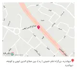 کافه فست فود داژو