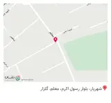 بیمه کارافرین