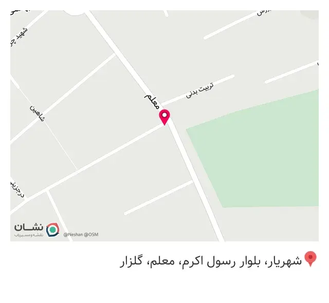 بیمه کارافرین