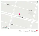 رستوران.فست فود.کافی شاپ باران