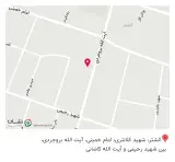 دندانپزشکی خرم آبادی