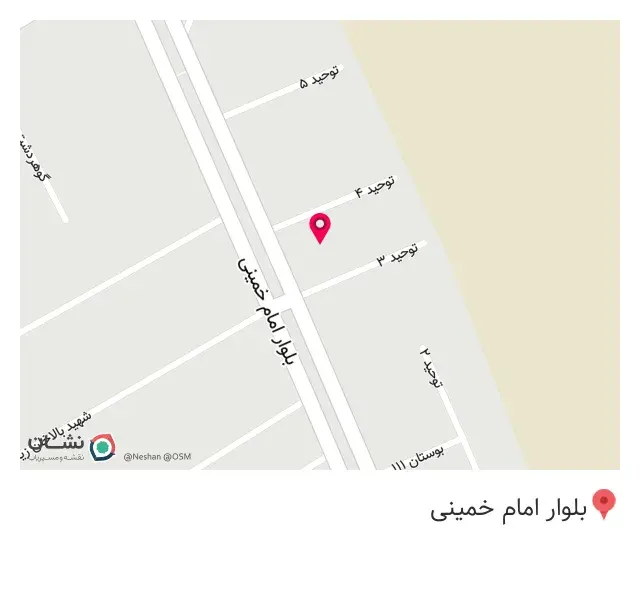 فروشگاه پوشاک خانواده هانی 10 تومنی شعبه قرچک
