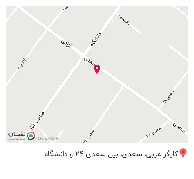 فست فود توکیو