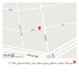 سالن زیبایی شیرین vip