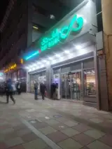 بانک دی شعبه شهران