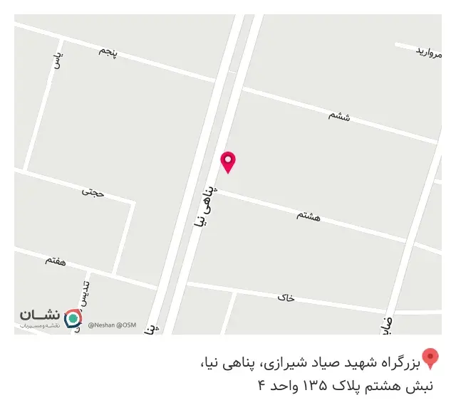 فروشگاه فن آور تجهیز هروی