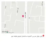 دندانپزشکی دکتر سبحان تقی زاده