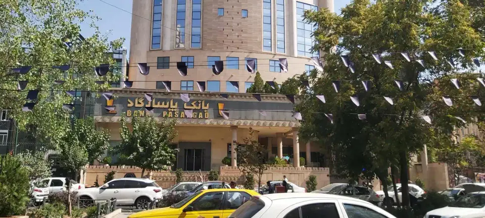 بانک پاسارگاد