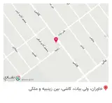 لوازم خانگی علی حسن