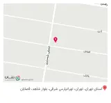 لوازم خانگی کریمی