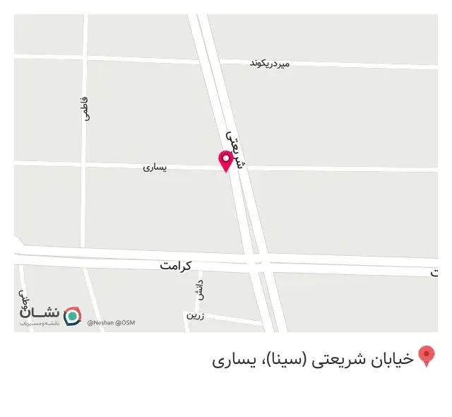 فست فود ژوآ