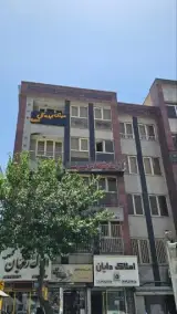 عینک ایده آل نوین