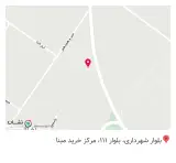 پوشاک کسری۹۵