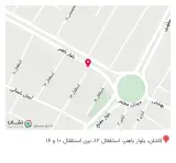 موسسه حسابداری شریف حسابان